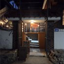 퇴계동 휴먼시아남춘천1단지A 경로당 | 춘천 퇴계동 맛집 / 일본카레 맛집 내돈내산 추천 [사이라]