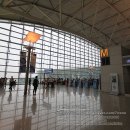 가인메드 | 해외여행팁 : 직장인 여름휴가 저렴한 해외여행준비