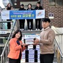 (주)동행여행사 이미지