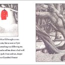 대천중학교 이미지