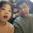 수지SK나이츠농구교실 | SK나이츠 시즌 개막! 아이와 함께한 짜릿한 농구 직관 후기