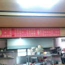 은성식당 이미지