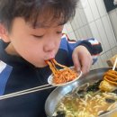 선우손칼국수 이미지