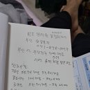 부산밝은안과. 주소진료시간이슴있슴 김정희원장눈2주의기적책퍼냄 이미지