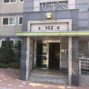 용현엠코타운 이미지