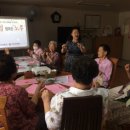 성마을경로당 이미지