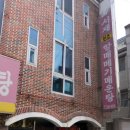 서재원조할매메기매운탕 이미지