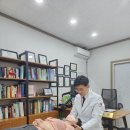 명곡한의원 네이버블로그
