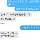 1st plaza 건물앞 | 꽃블리분당서현역점