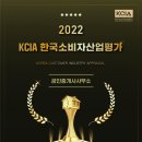 희락재 이미지
