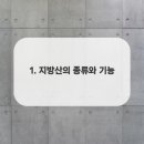 한솔비뇨기과의원 이미지