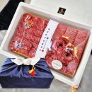 풍성정육점 | 수원 ++1등급 한우선물세트 맛있는 영통 정육점 설 명절 선물 후기