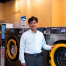 매일세탁소 이미지