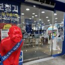 다비치안경원 천호역점 이미지