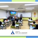 이리고현초등학교 이미지