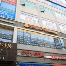 난 공부도 품격있는게 한다: 해리포터 도서관같은 커피랑도서관 제천 강제점.