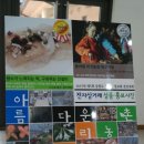 이명섭농장 네이버블로그