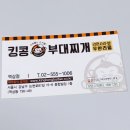 삽교읍033 네이버블로그