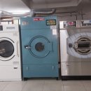 신설세탁소 이미지