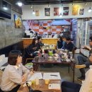 (학습다방)핸드드립 이미지