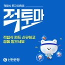 (주)유상팩 - 2477 | (주)유상팩