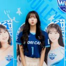 우리카드 배구단 안지현 치어리더.jpg 이미지