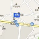 김용태내과의원 이미지