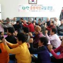 남호경로당 이미지