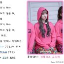 작전역6번출구 이미지