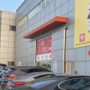 반품닷컴 - 용인시 기흥구 고매로 124 | 반품닷컴