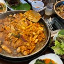 종자리로1 이미지