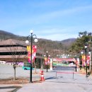 블랙스톤벨포레 루지하우스 이미지