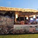 병화농장 이미지