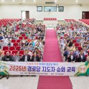 복지회관경로당(여) 이미지