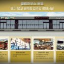 동광 E&C 네이버블로그