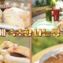 속초751샌드위치 이미지