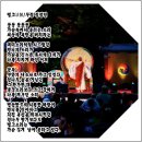 법고 이미지