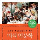 역사헬스 이미지