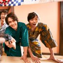 온천게임랜드 이미지