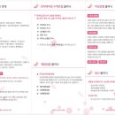 강영미산부인과의원 네이버블로그