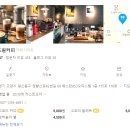위드원커피