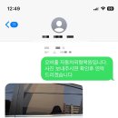 오버홀자동차외형복원 네이버블로그