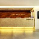 재돈성형외과의원 이미지