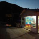 찬이농장 이미지