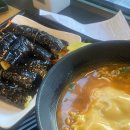 청계산로B 이미지