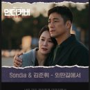 성주로232번길 이미지