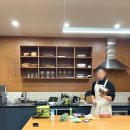 강남서로4 | [용인] 연말모임 신년회모임 용인 공유주방 소모임 파티룸 강남대 데이트 추천, 공유주방 과수원