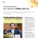 (주)티피에스 이미지