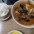 미양반점