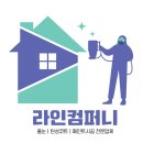 다소니아동발달센터